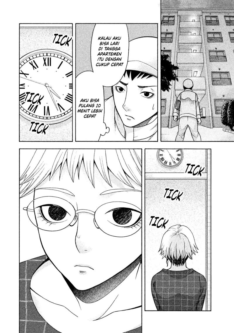 Asuperu Kanojo Chapter 17 Gambar 11